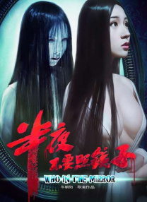 久久综合视频网