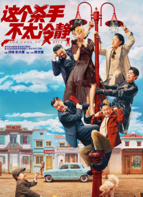暖居文字聊天室